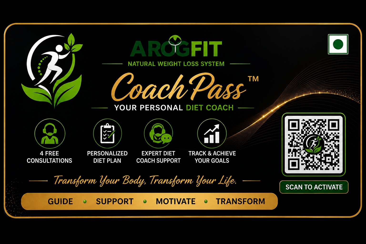 Coach pass